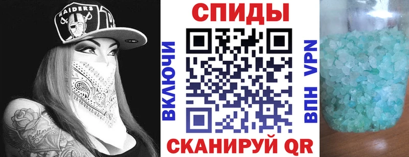 blacksprut ССЫЛКА  Мариинск  Амфетамин 97%  дарнет шоп 