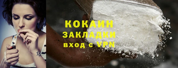 героин Липки