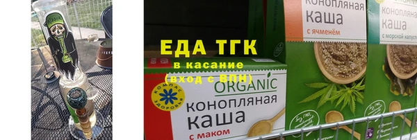 героин Липки