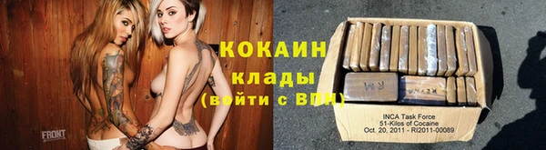 прущая мука Лиски