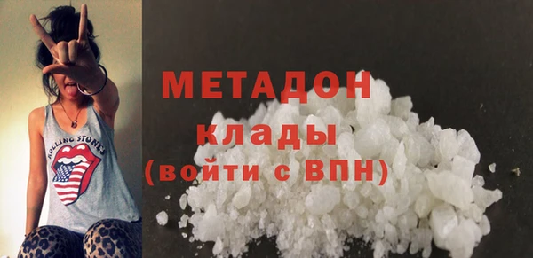 мескалин Лихославль