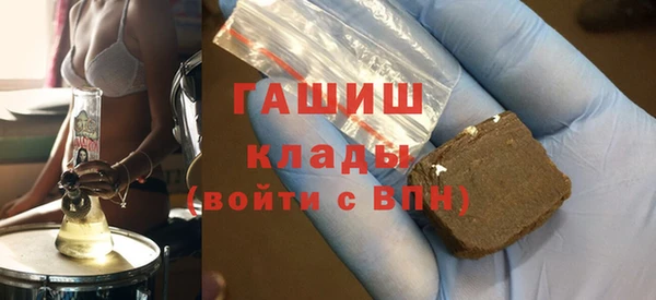 МДПВ Лабытнанги