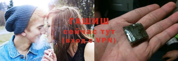 героин Липки