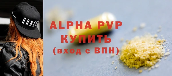круглые Лагань