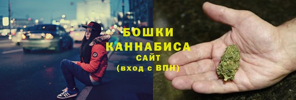 прущая мука Лиски