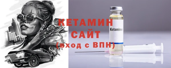 героин Липки