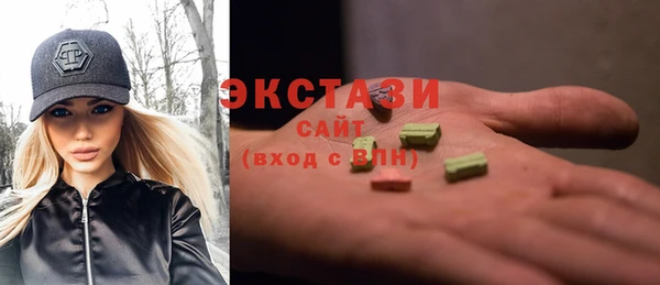 мескалин Лихославль