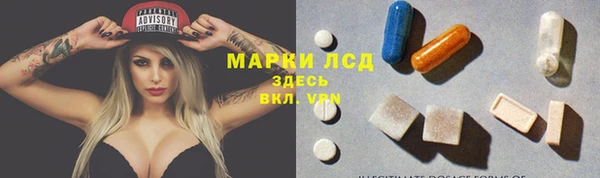 героин Липки