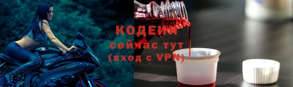 прущая мука Лиски