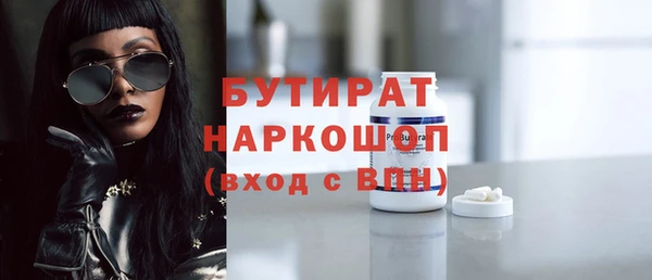 героин Липки