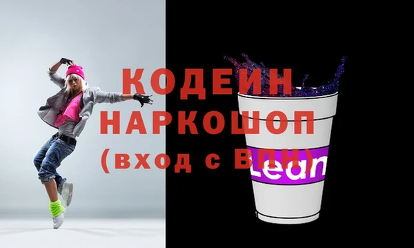 героин Липки