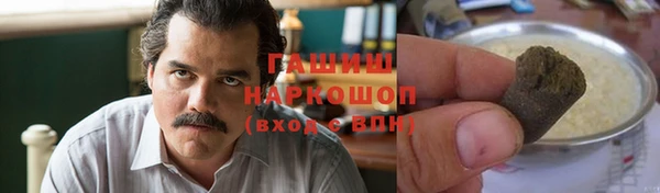 героин Липки