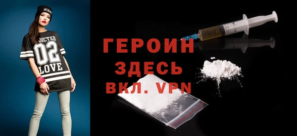 ешки Ладушкин