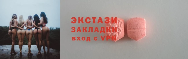 прущая мука Лиски
