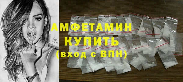 прущая мука Лиски