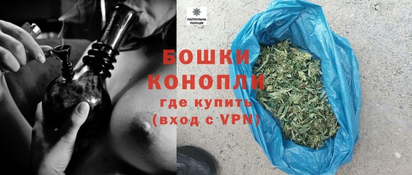 прущая мука Лиски