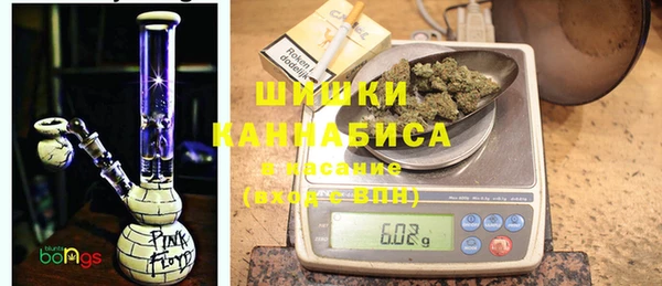 мескалин Лихославль