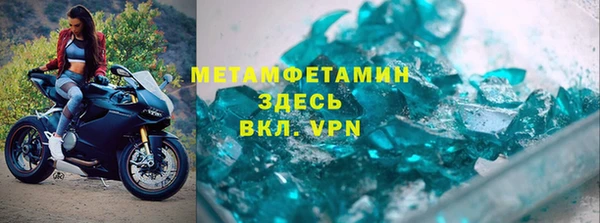 каннабис Верхнеуральск