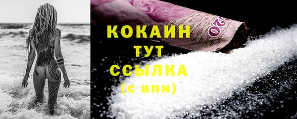 героин Липки