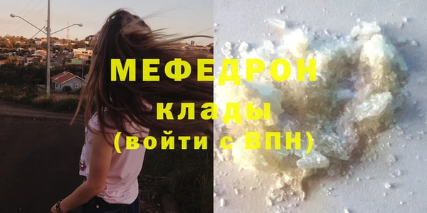 героин Липки