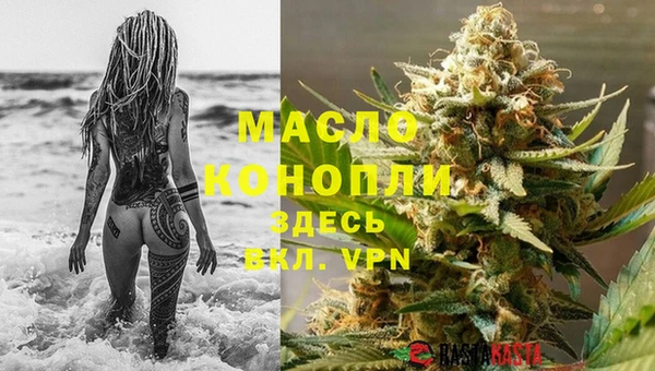 героин Липки