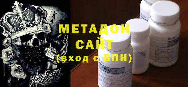 мескалин Лихославль