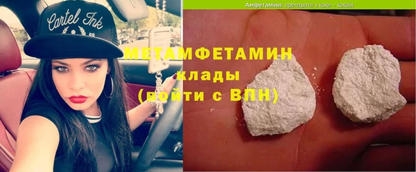 героин Липки