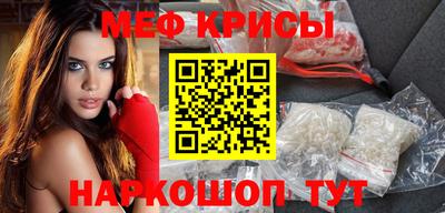 марки lsd Заводоуковск