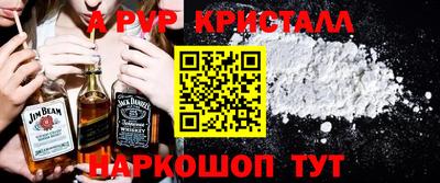 марки lsd Заводоуковск