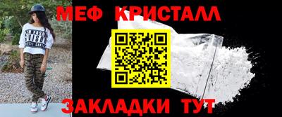 марки lsd Заводоуковск