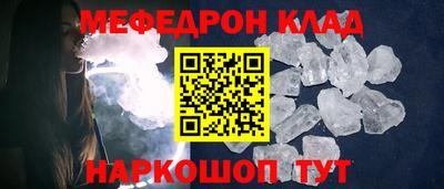 a pvp Кингисепп