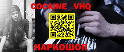 марки lsd Заводоуковск