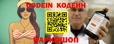 прущие грибы Бузулук