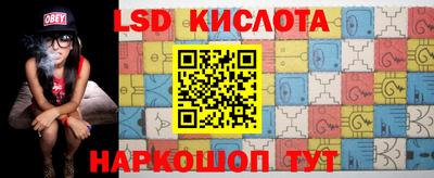 метамфетамин Жуковский