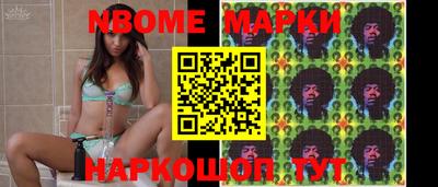марки lsd Заводоуковск