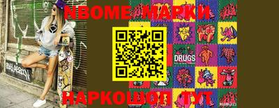 кокаин премиум Бугуруслан