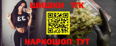 марки lsd Заводоуковск