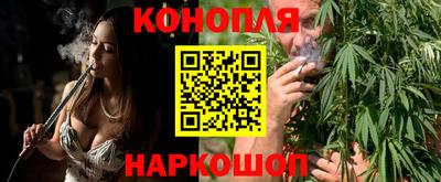 скорость mdpv Заволжье