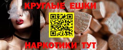 марки lsd Заводоуковск