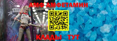 кокаин премиум Бугуруслан