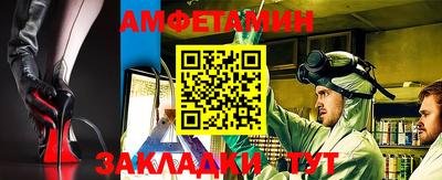 марки lsd Заводоуковск