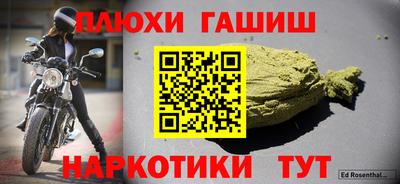 марки lsd Заводоуковск
