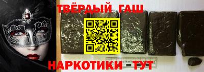 марки lsd Заводоуковск