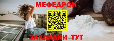 марки lsd Заводоуковск