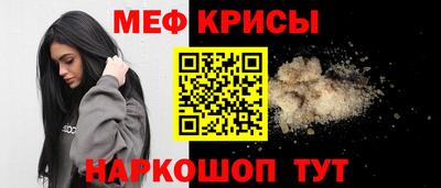 марки lsd Заводоуковск
