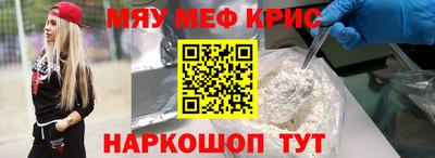 марки lsd Заводоуковск