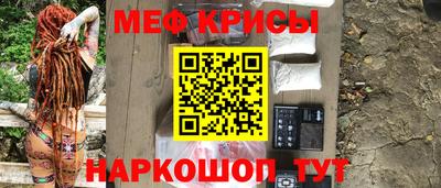 прущие грибы Бузулук