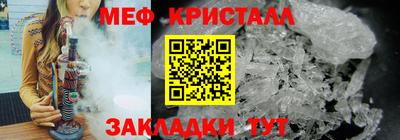 скорость mdpv Заволжье