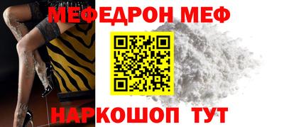 герыч Кимры