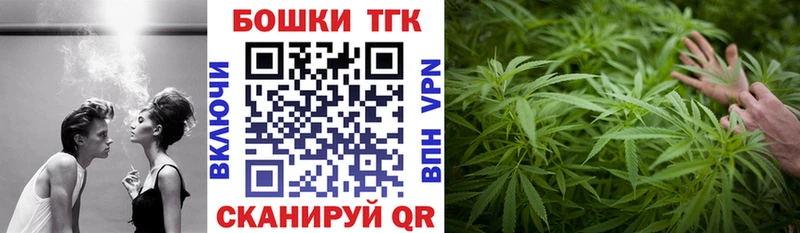 блэк спрут ссылки  Мариинск  МАРИХУАНА ГИДРОПОН  хочу наркоту 